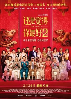 艳妇荡乳娇喘娇吟h