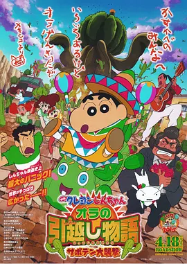 国产欧美日韩免费