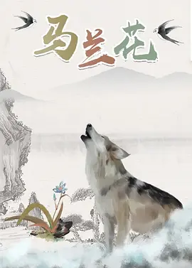 欧美亚洲国产一区二区三区