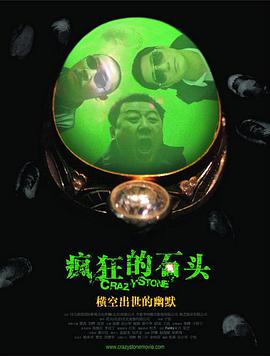 欧美亚洲国产一区二区三区