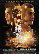 久久综合88